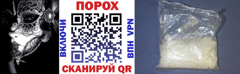 АМФ 97%  Купить  Апатиты 