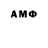 ГАШ 40% ТГК Lashchenov