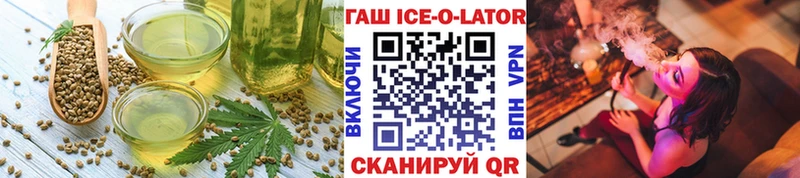 Cannafood конопля  Купить  Апатиты 