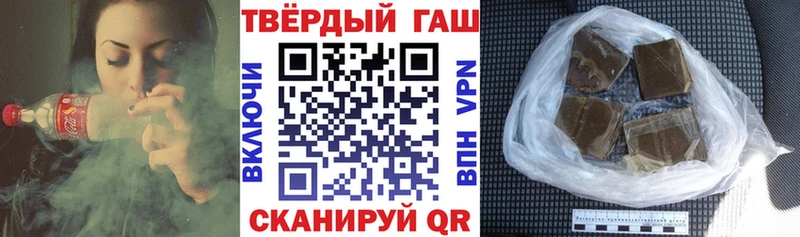 Купить где  Апатиты  Гашиш Ice-O-Lator 