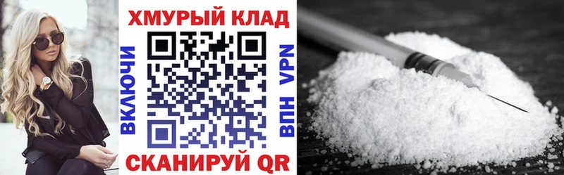Героин афганец  Купить  Апатиты 