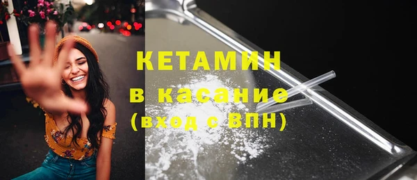 меф VHQ Сатка