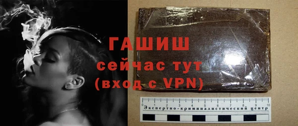 меф VHQ Сатка