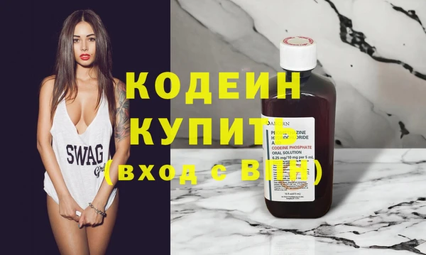 spice Сафоново