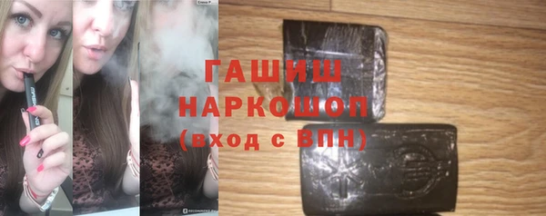 меф VHQ Сатка