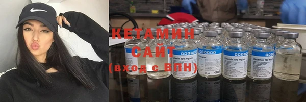 MDMA Premium VHQ Россошь