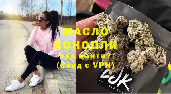 тгк Ростов