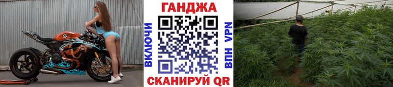 МАРИХУАНА ГИДРОПОН  Купить закладки  Апатиты 