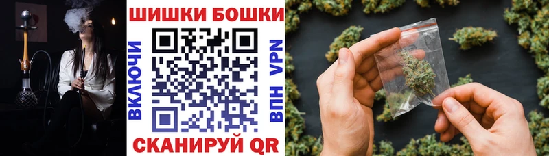 МАРИХУАНА ГИДРОПОН Апатиты